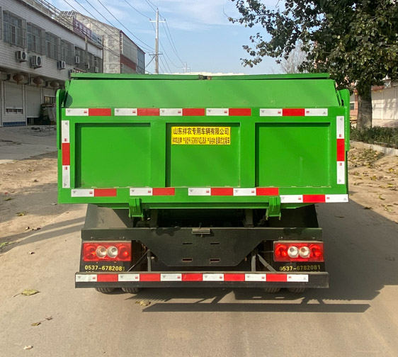 祥农达牌SGW5074ZLJBJ6自卸式垃圾车公告图片