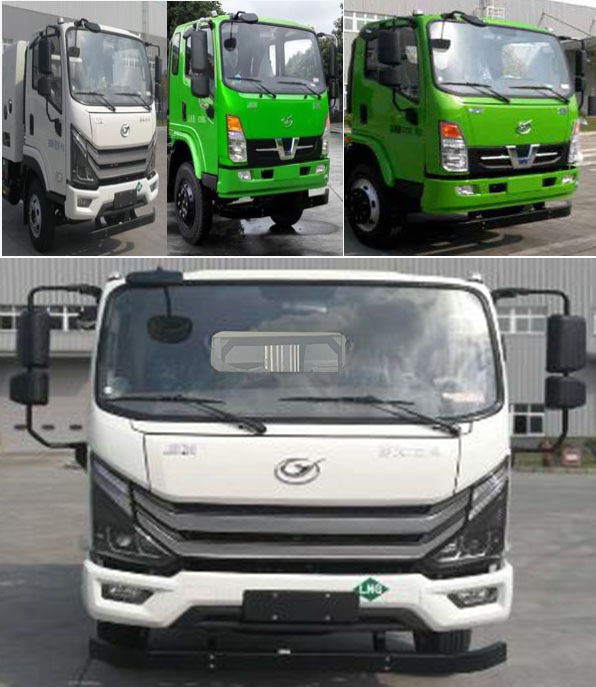 徐工牌XGH5080ZYSY6NG壓縮式垃圾車公告圖片