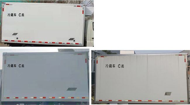琴臺牌QT5032XLCBJ冷藏車公告圖片