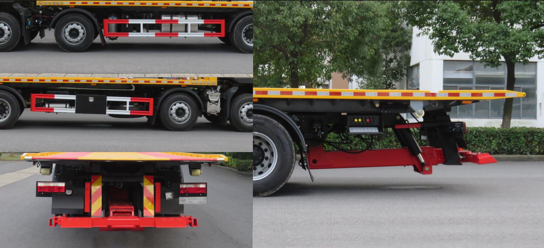 常奇牌ZQS5250TQZJP6清障車公告圖片