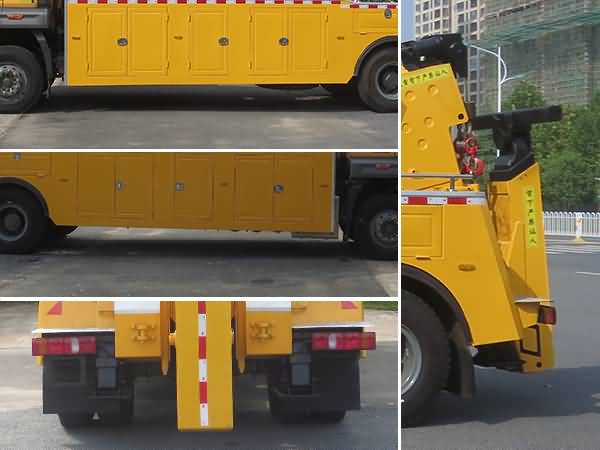 新東日牌YZR5181TQZZ6清障車公告圖片