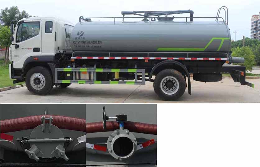 縱昂牌CLT5183GXEBJ6吸糞車公告圖片