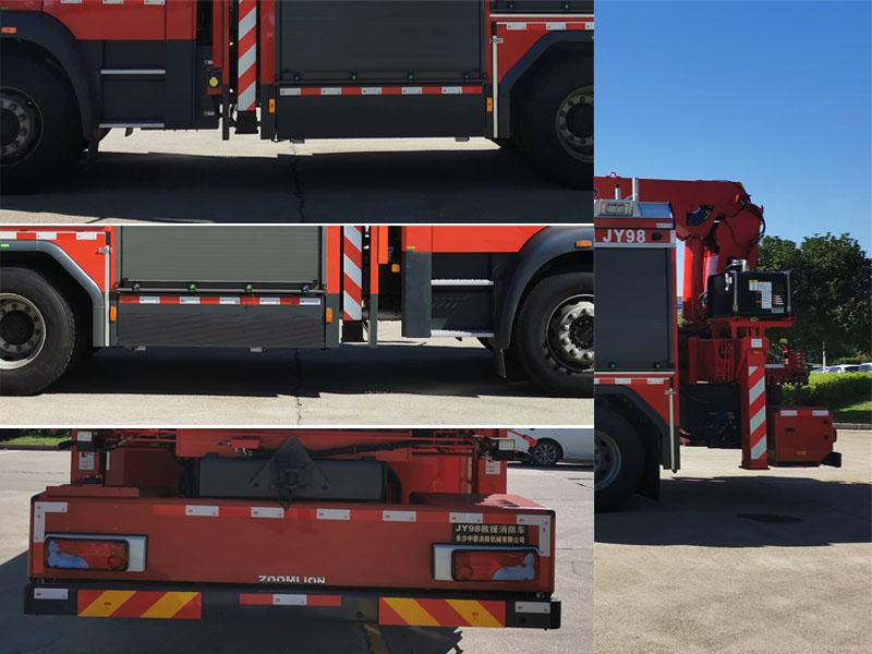 中聯(lián)牌ZLF5151TXFJY98搶險(xiǎn)救援消防車公告圖片