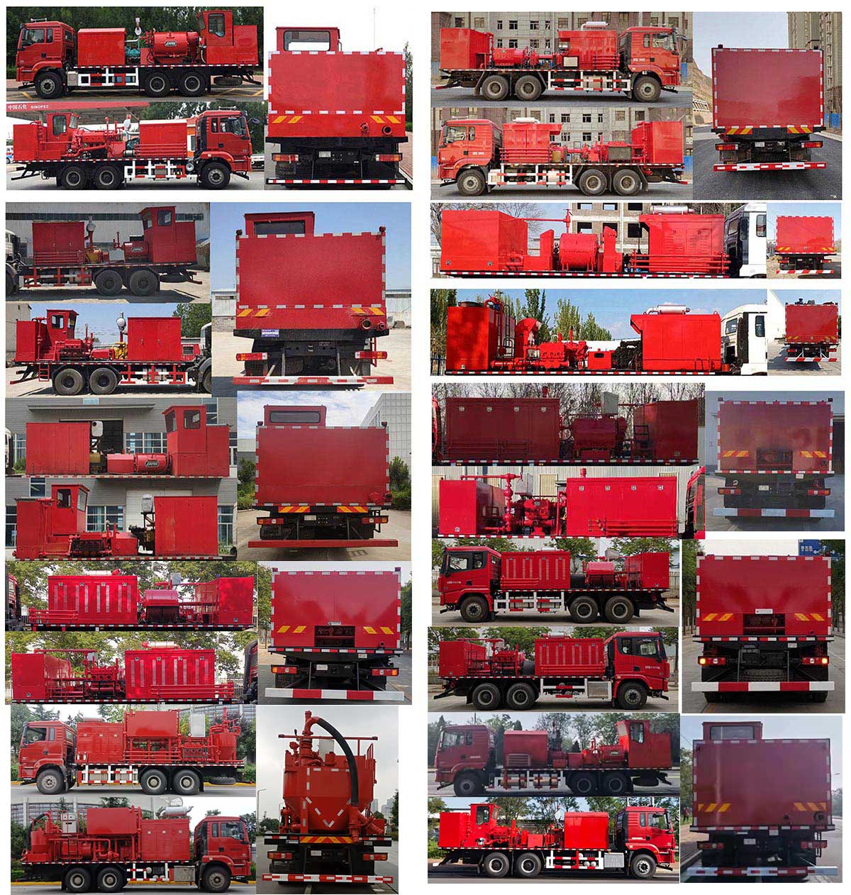 專致牌YZZ5210TGJSX6固井車公告圖片