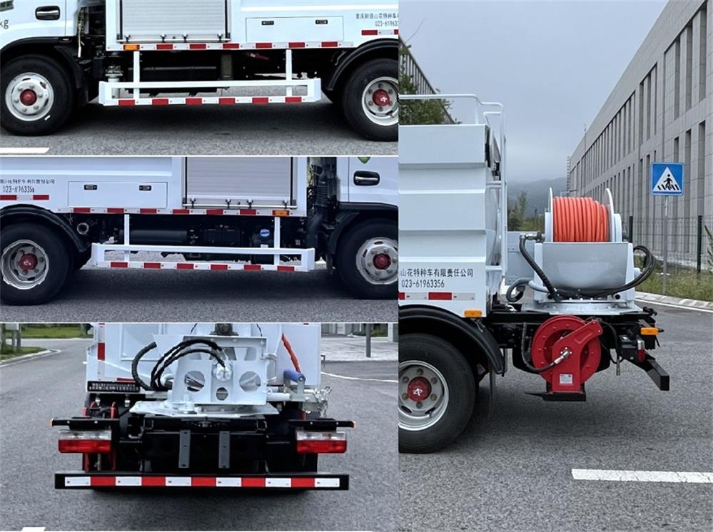 耐德山花牌NDT5070GQXA6清洗車公告圖片