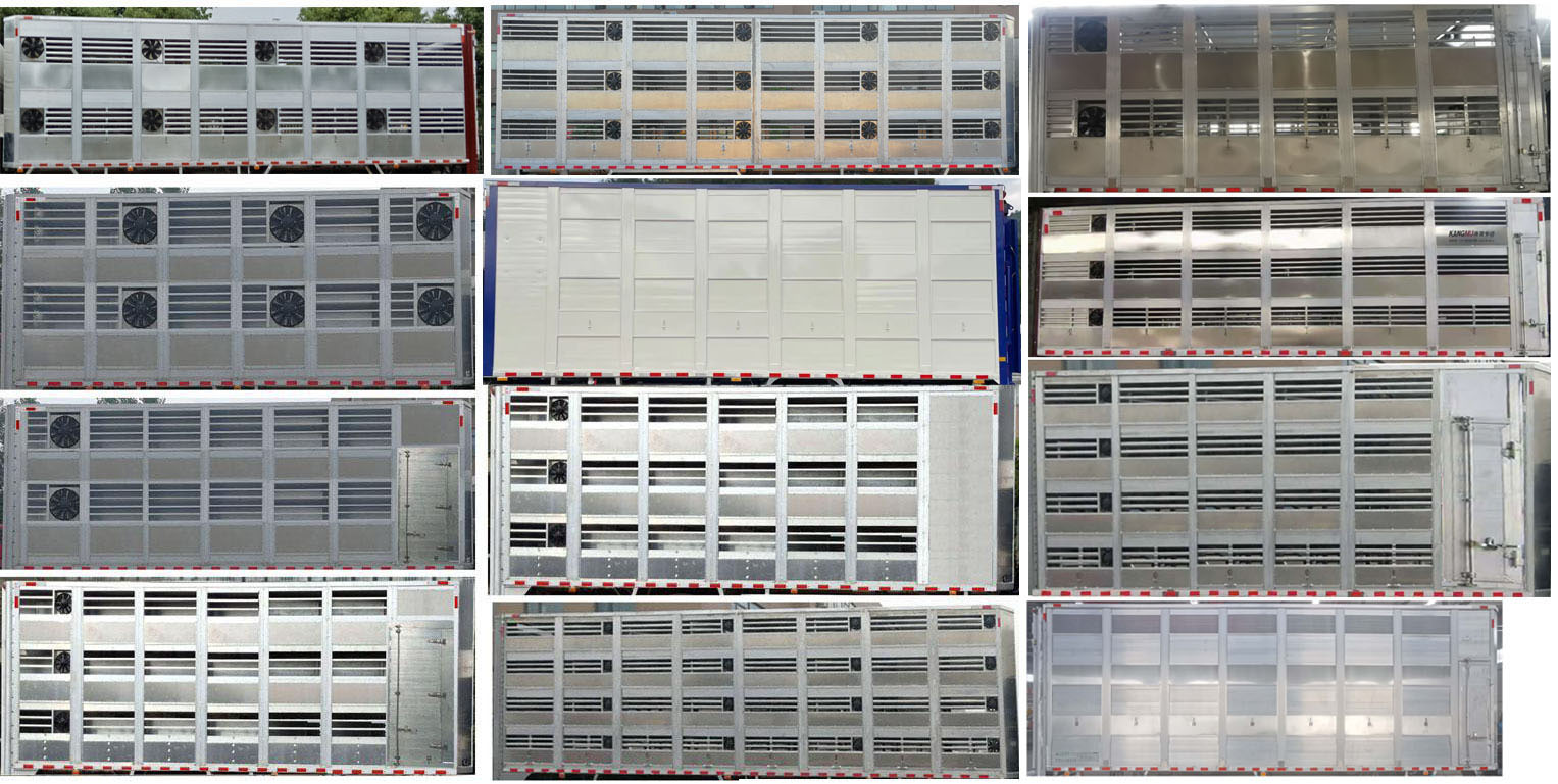 神鷹牌YG5250CCQD5畜禽運(yùn)輸車(chē)公告圖片