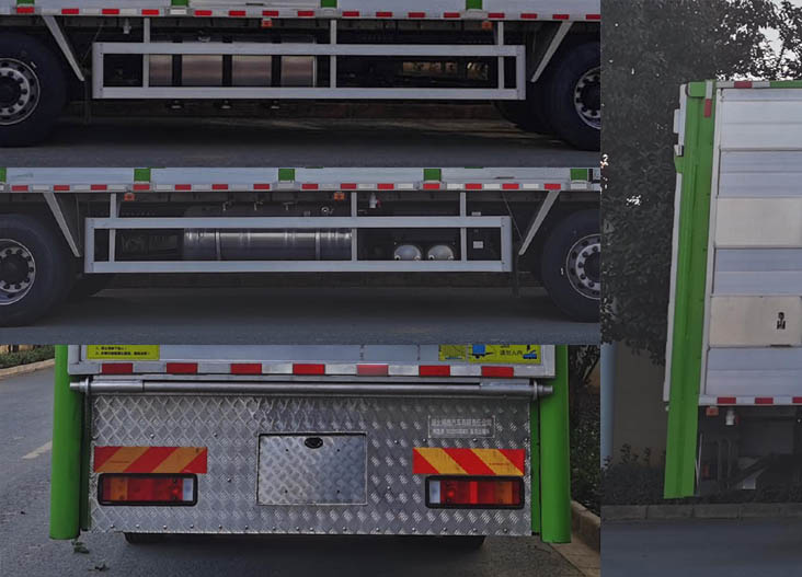 神鷹牌YG5250CCQD5畜禽運(yùn)輸車(chē)公告圖片