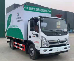 餐厨垃圾处理车