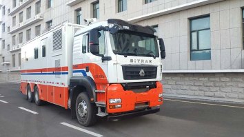 中驰威牌CEV5160XTXZZ通信车