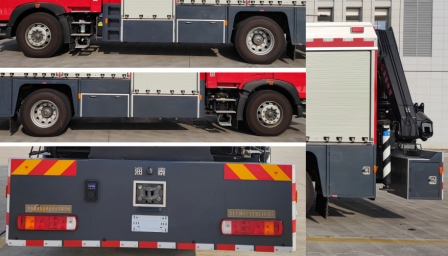 润泰牌RT5180TXFHJ40/H6化学救援消防车公告图片