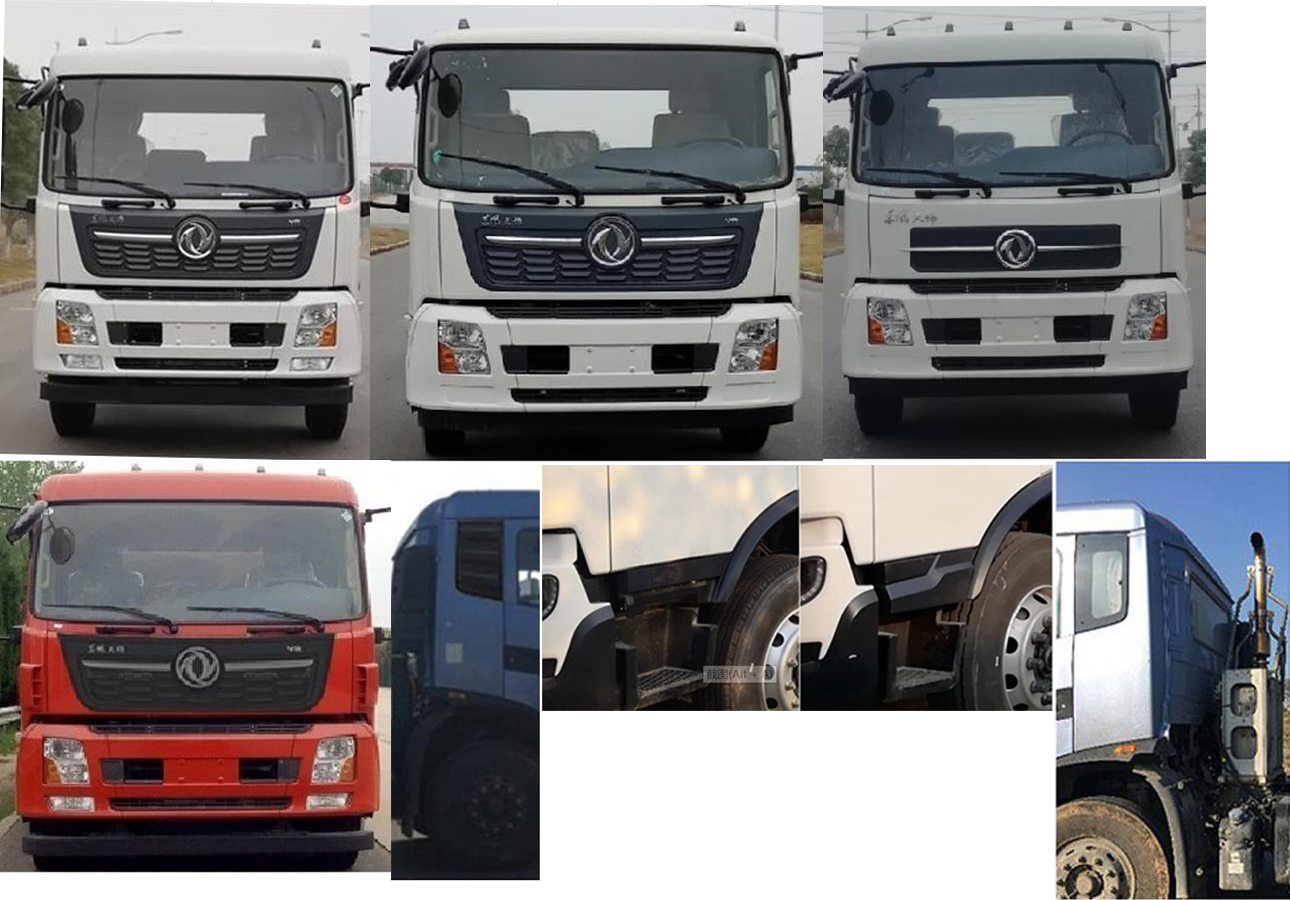 啟敬牌QHV5188TXSDF6洗掃車公告圖片