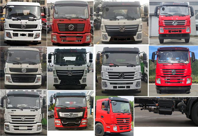 東風牌DFZ5258GJBSZ6D混凝土攪拌運輸車公告圖片