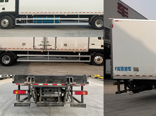 興邦龍牌XBZ5189XLCZ61冷藏車公告圖片