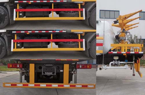 金匯聯(lián)盛牌TLS5250TDYDFD9F多功能抑塵車公告圖片