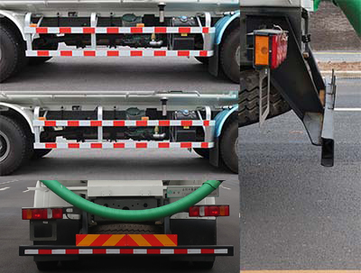 凌宇牌CLY5316GFLZZ6低密度粉粒物料運輸車公告圖片