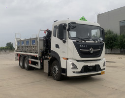 中燕牌BSZ5261TQPSQF气瓶运输车