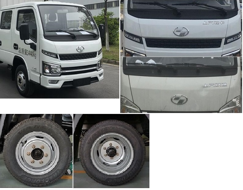 躍進(jìn)牌SH5033XXCPEGCNS宣傳車(chē)公告圖片