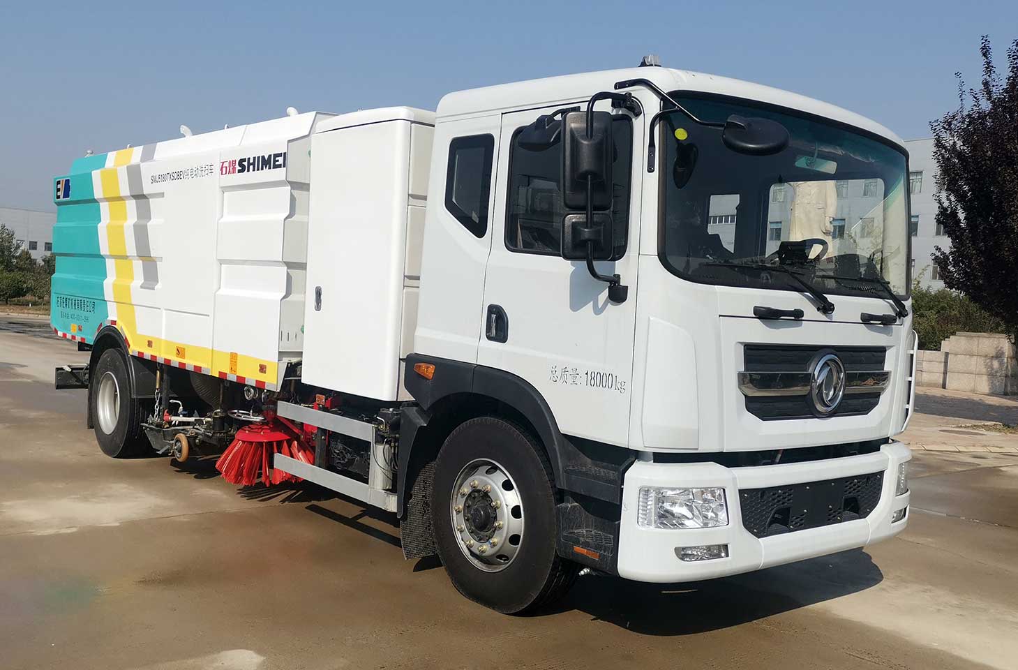 石煤牌SMJ5180TXSDBEV純電動洗掃車公告圖片