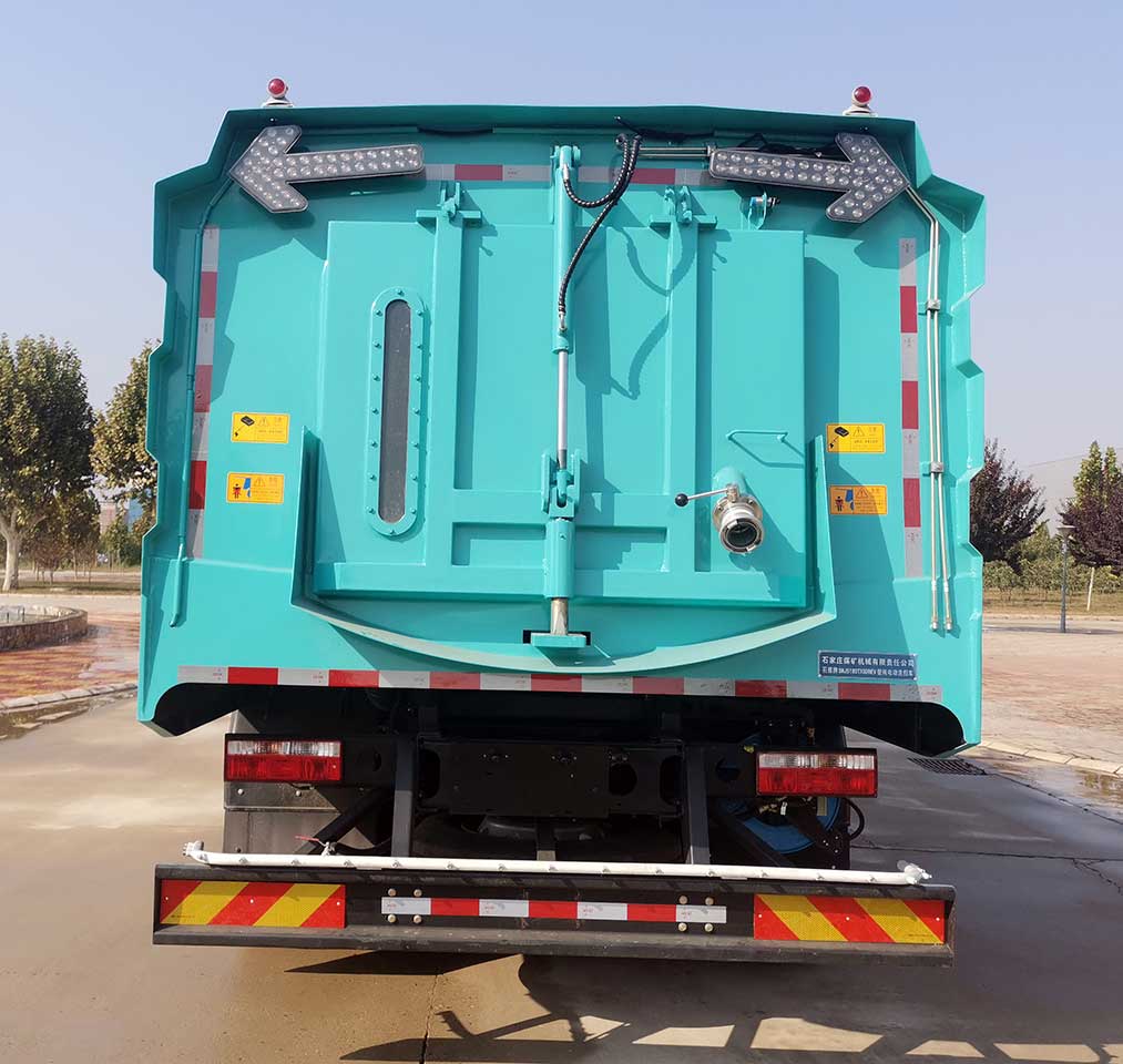 石煤牌SMJ5180TXSDBEV純電動洗掃車公告圖片