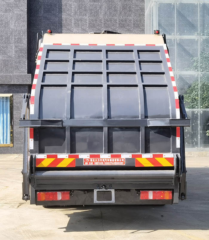 大力牌DLQ5257ZYSLZ6壓縮式垃圾車公告圖片