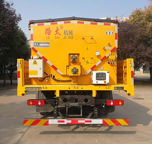 路太牌LTZ5181TYH6DF路面養(yǎng)護(hù)車公告圖片