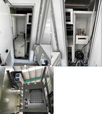 興鴻昌牌HCT5150XJC檢測車公告圖片