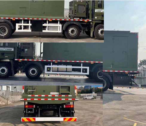 興鴻昌牌HCT5150XJC檢測車公告圖片