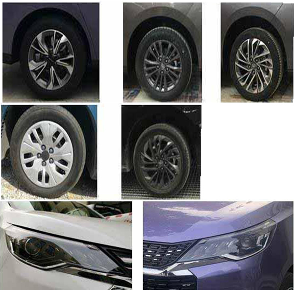 福龍馬牌FLM5020XJCSQBEV純電動檢測車公告圖片