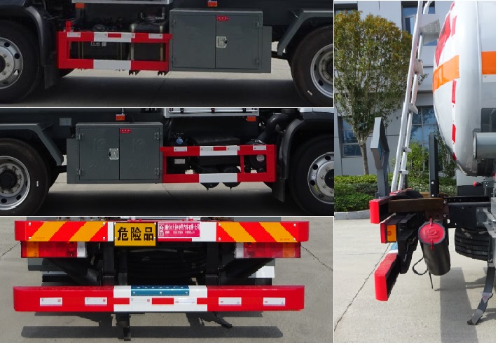 醒狮牌SLS5120TZRE6化学剂注入车公告图片