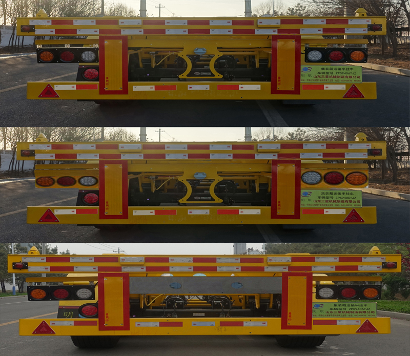 明航牌ZPS9406TJZ集装箱运输半挂车公告图片