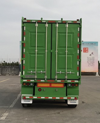 中集牌ZJV9402XXYJM厢式运输半挂车公告图片