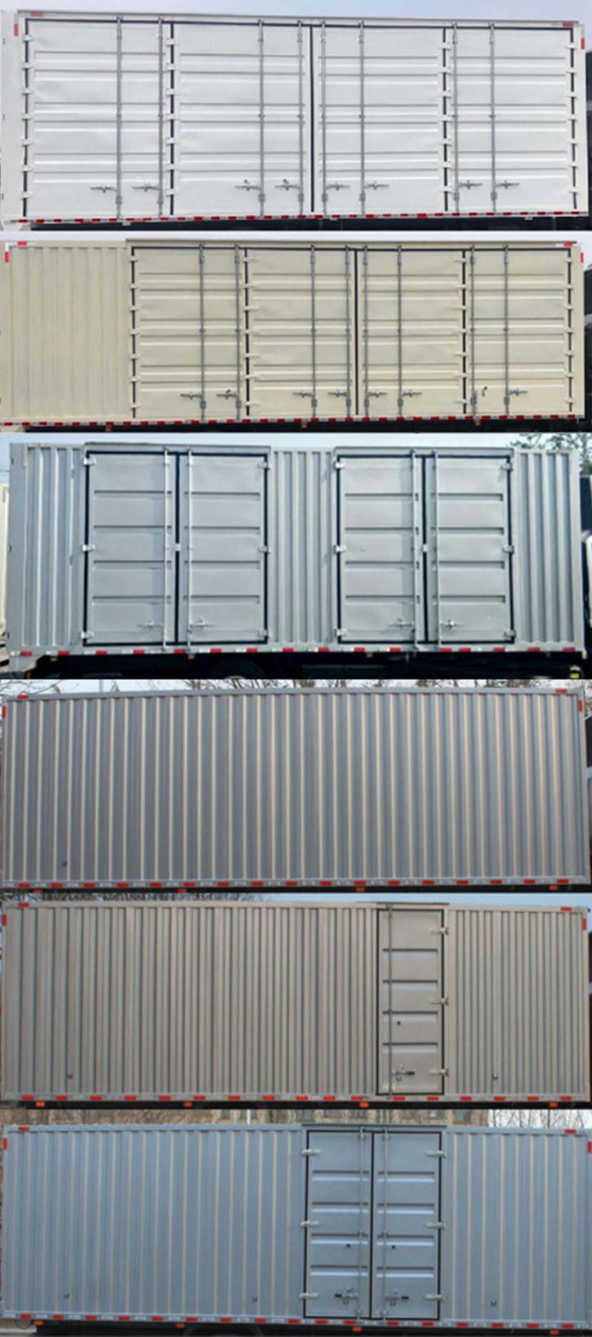 福田牌BJ5184XXYKPFN-01廂式運(yùn)輸車公告圖片