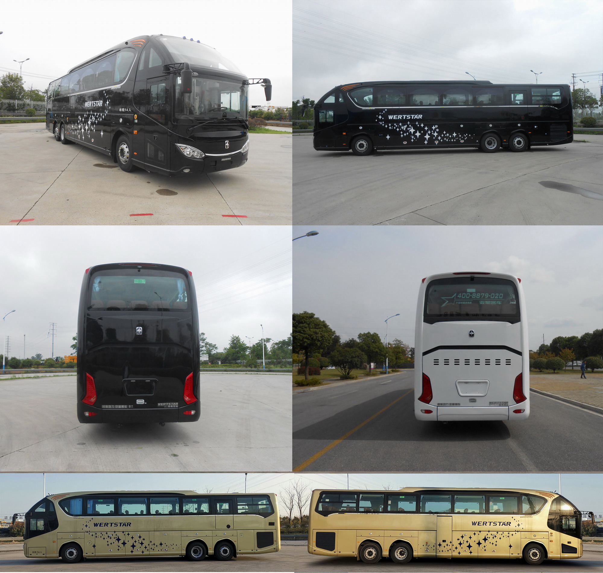 亚星牌YBL6148H1QE1客车公告图片