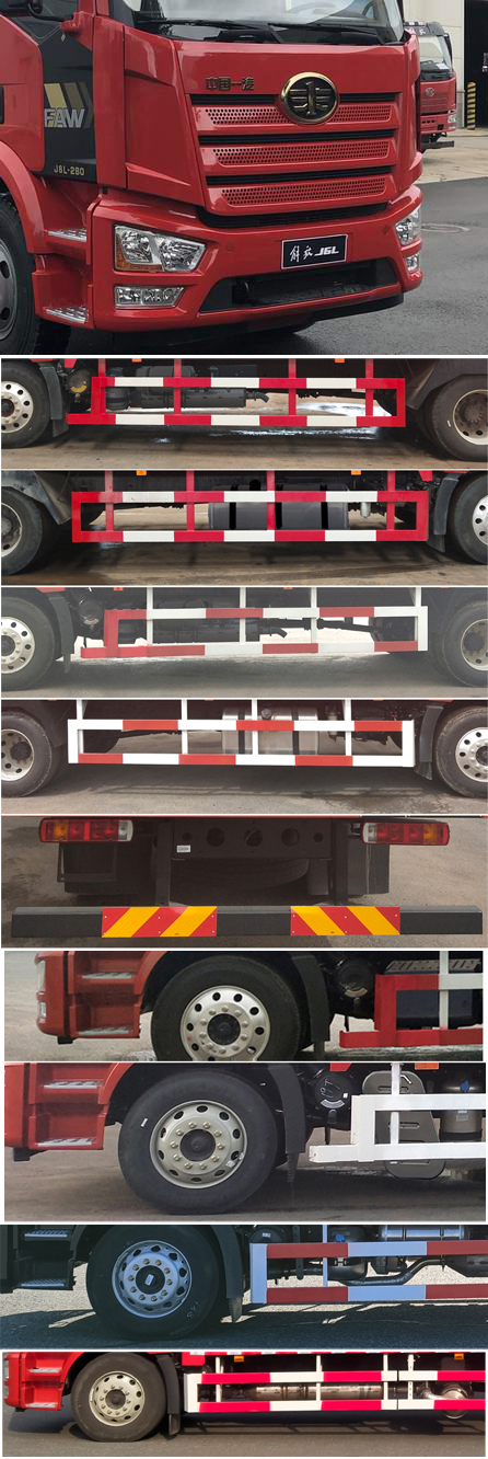 解放牌CA5160XYKP62K1L4E6翼開啟廂式車公告圖片