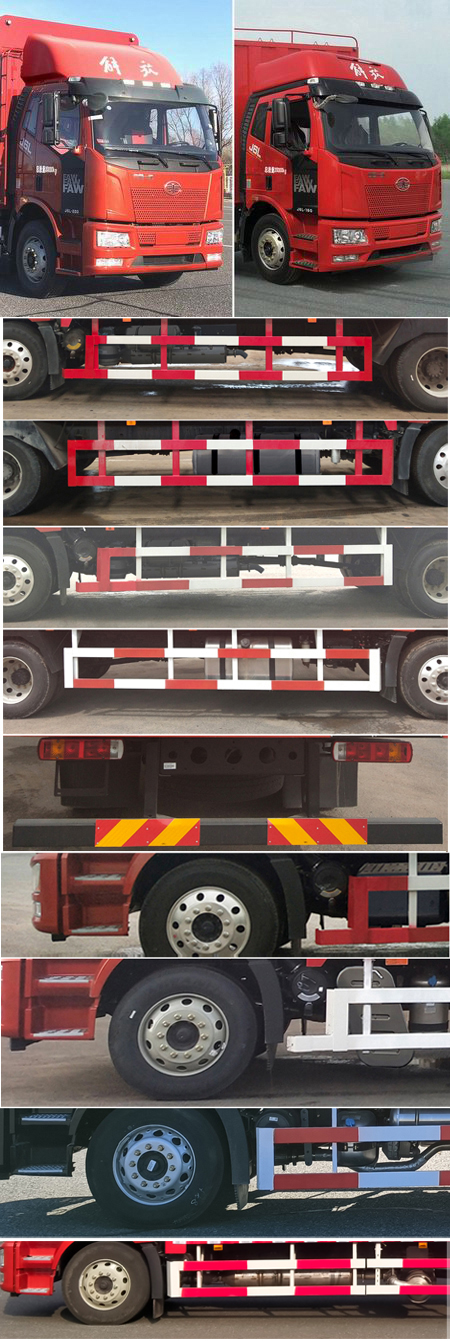 解放牌CA5160CCQP62K1L4E6畜禽運(yùn)輸車公告圖片