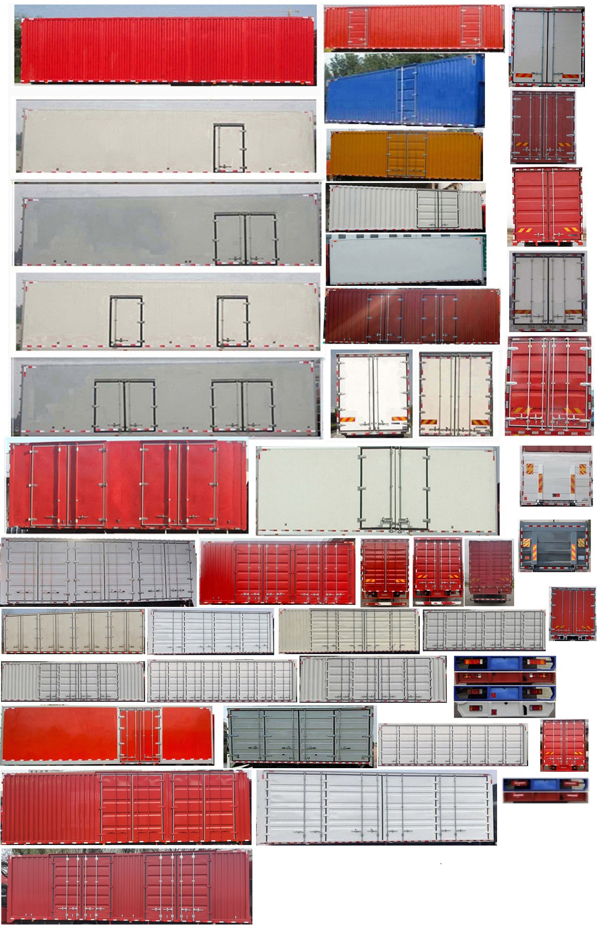 乘龙牌LZ5251XXYH5CC1厢式运输车公告图片