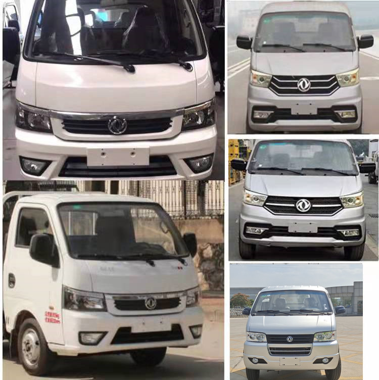 森源牌SMQ5030ZXXEQE6車廂可卸式垃圾車公告圖片