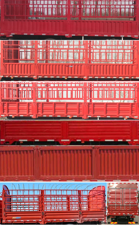 解放牌CA5160CCYP62K1L4E6倉柵式運輸車公告圖片