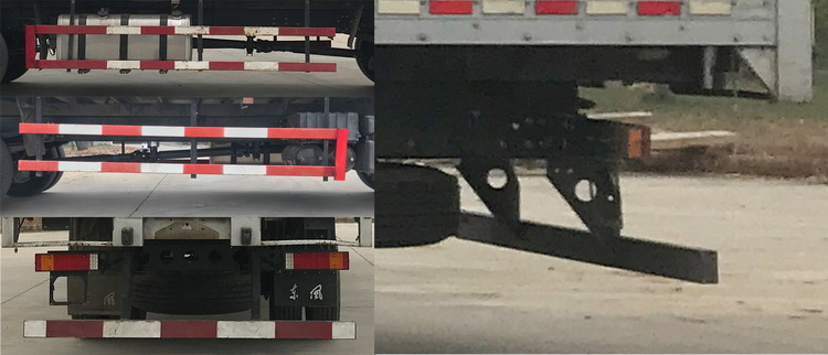 東風(fēng)牌DFH5250XLCDX2冷藏車公告圖片