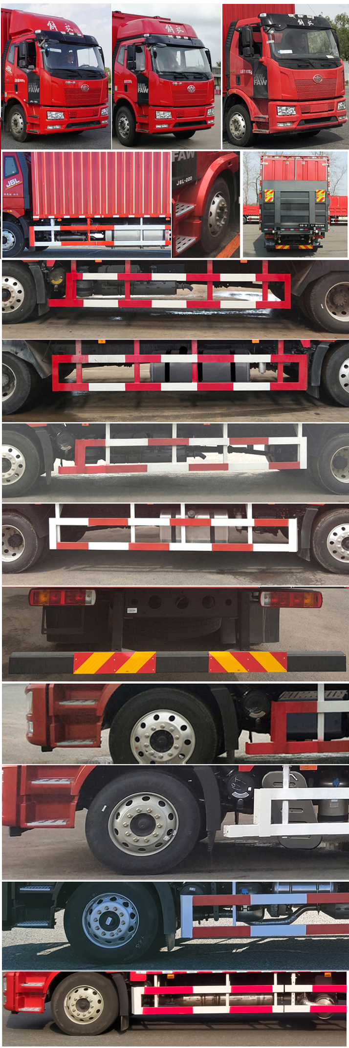 解放牌CA5160XYKP62K1L5E6翼開啟廂式車公告圖片