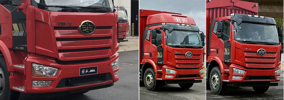 解放牌CA5160XYKP62K1L5E6翼開啟廂式車公告圖片