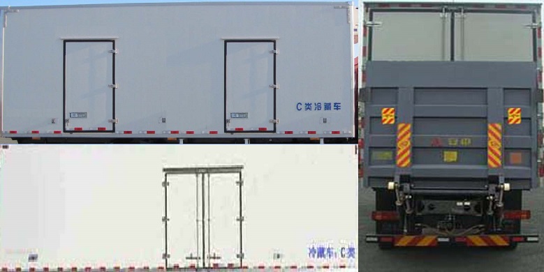 解放牌CA5180XLCP62K1L4E6冷藏車公告圖片
