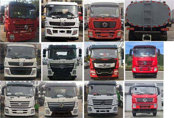 東風(fēng)牌DFZ5180GPSSZ6DS綠化噴灑車公告圖片