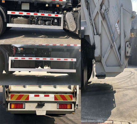 東風牌EQ5250ZYSS6壓縮式垃圾車公告圖片