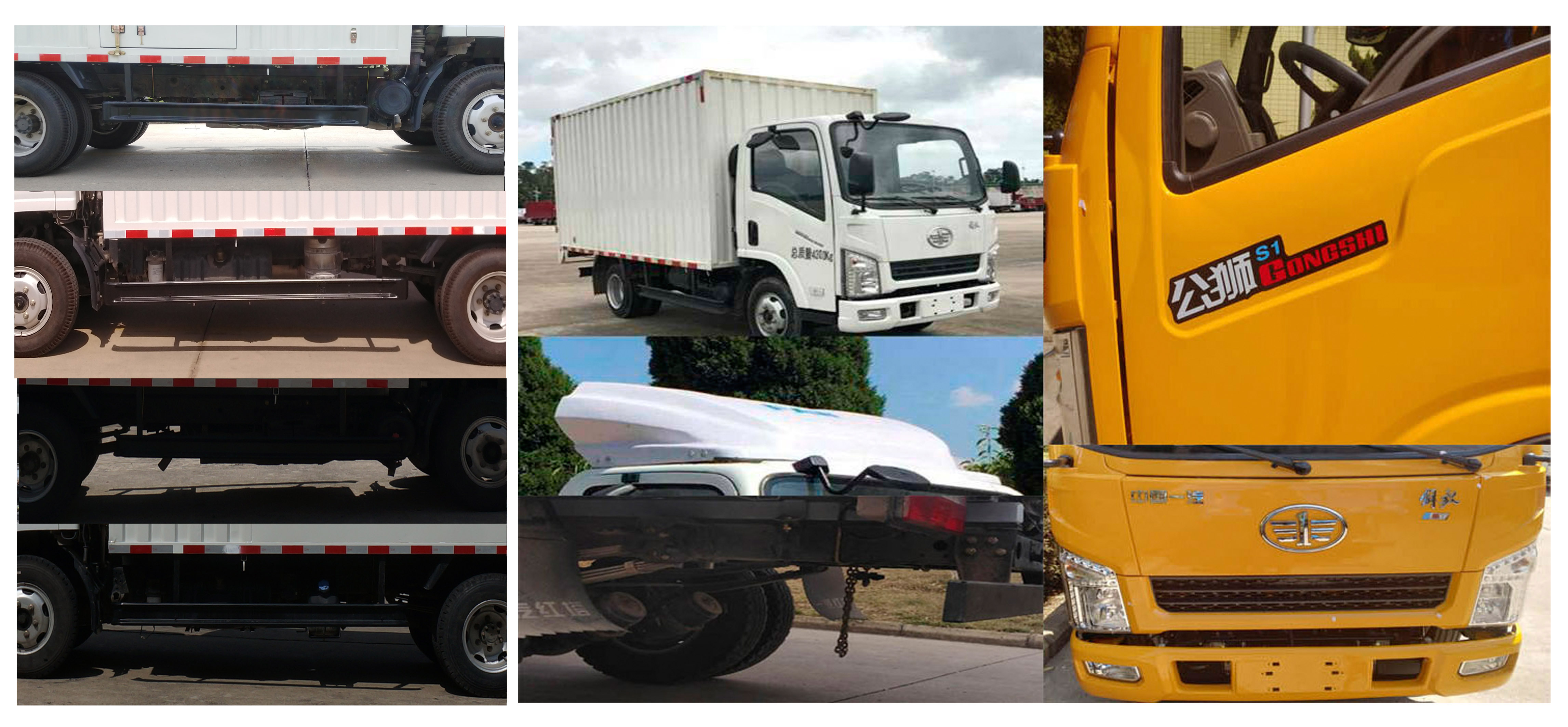 解放牌CA5040XXYK2L3E6B廂式運(yùn)輸車公告圖片