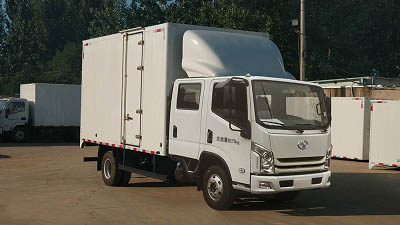 躍進牌SH5083XXYZFDDMS廂式運輸車公告圖片