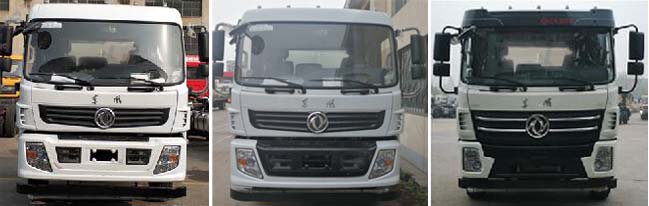 程力威牌CLW5160GSSSZ6灑水車公告圖片