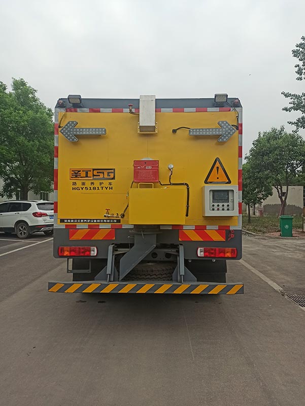 圣工牌HGY5181TYH路面養(yǎng)護(hù)車公告圖片