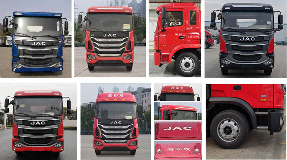 江淮牌HFC5181XXYP3K2A50DS廂式運(yùn)輸車(chē)公告圖片