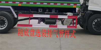 程力威牌CLW5162GSSSZ6灑水車公告圖片